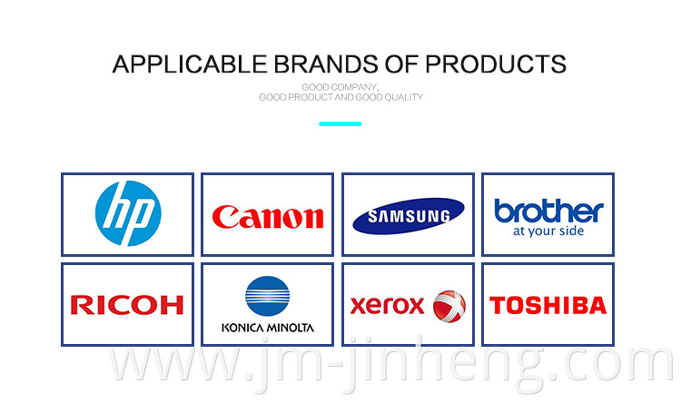 Compatible Toner Cartridge